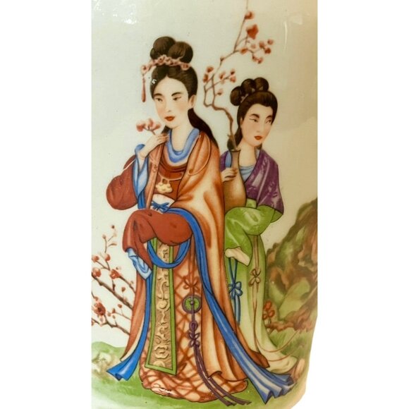 VTG Handmade Japanese Glazed Porcelain Vase Geisha Girls/Floral--SIGNED "Carr" - Picture 3 of 16